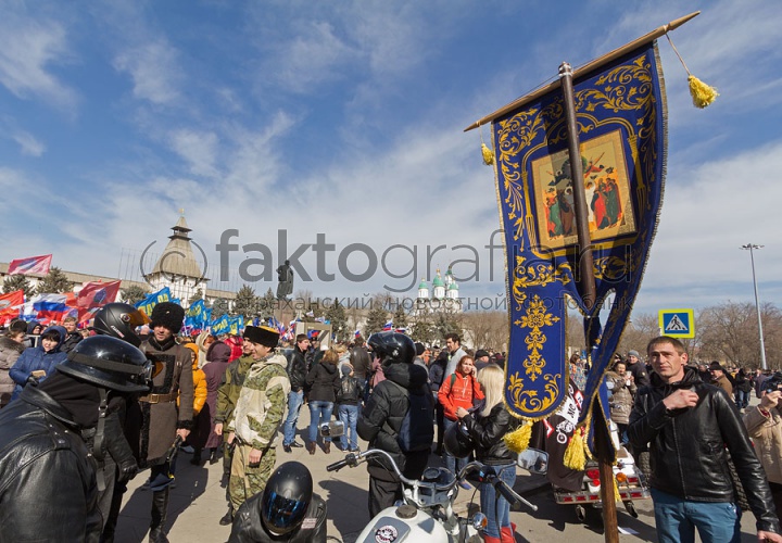 Украинский митинг_11